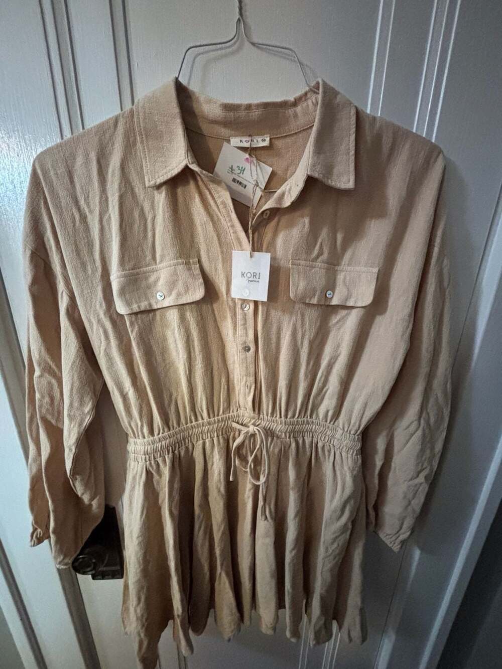 Kori America Tan Textured Long Sleeve Button Down Drawstring Waist Dress Size M